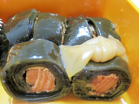 鮭の昆布巻き